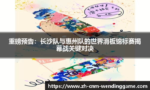 问鼎娱乐平台