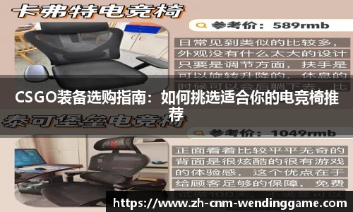 问鼎娱乐下载