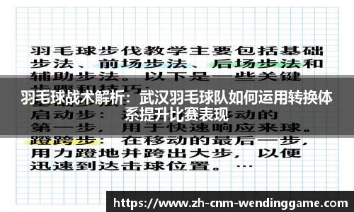 问鼎娱乐下载
