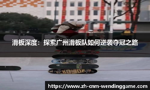 问鼎娱乐平台