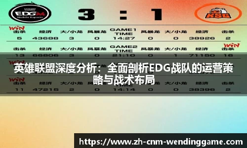 问鼎娱乐平台