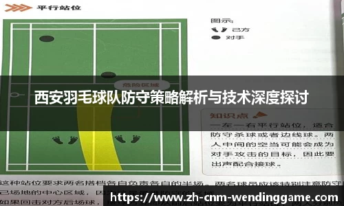 问鼎娱乐下载