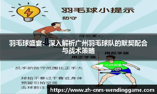 问鼎娱乐下载中心
