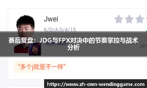 问鼎娱乐下载