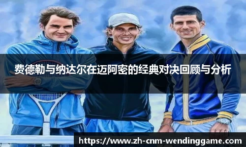 问鼎娱乐官方网站