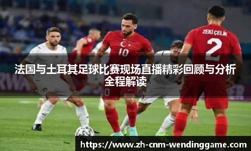 问鼎娱乐下载