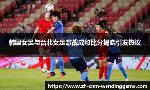 问鼎娱乐下载